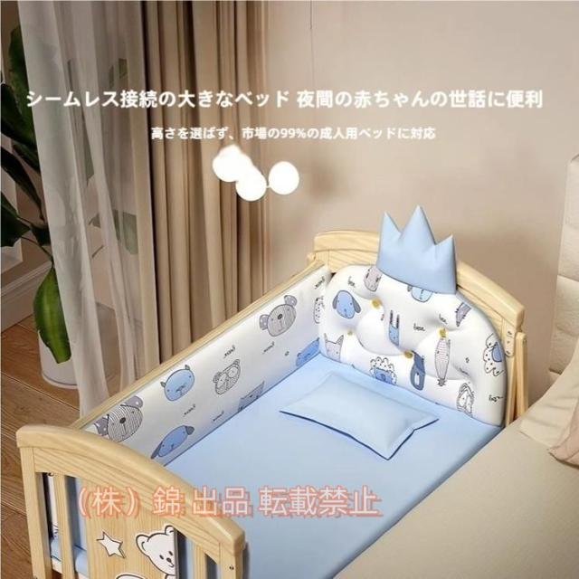 【★★】ベビーベット キッズ 子供用 揺り籠 蚊帳 物入り キャスター付き 健康 全 高度調節 株式会社錦 木製 ホワイト 添い寝