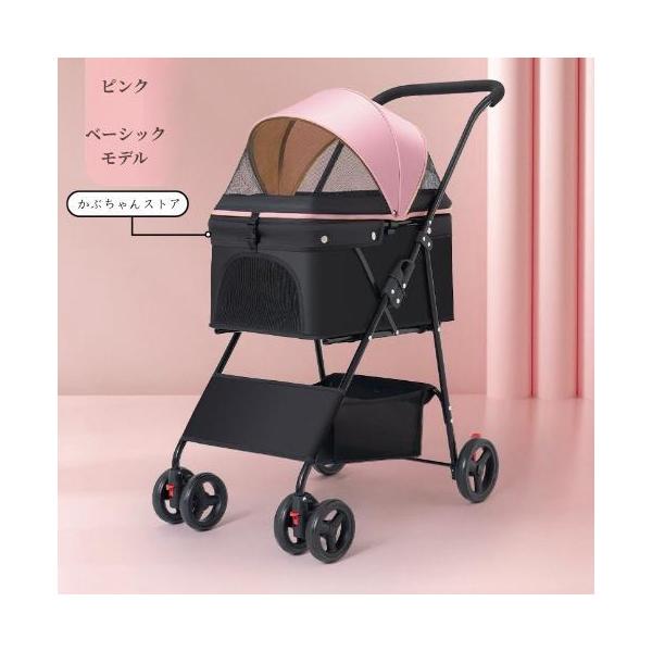 ペットカート 小型犬 折りたたみ 中型犬 4輪 分離式 猫 犬 ペットカート 小型犬 折りたたみ 中型犬 4輪 分離式 猫 犬