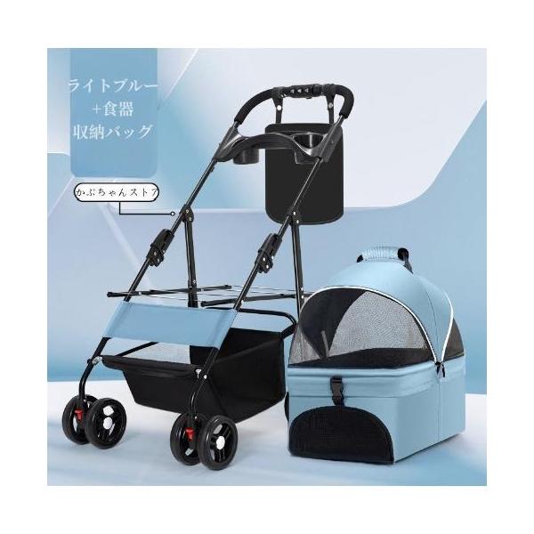 ペットカート 小型犬 折りたたみ 中型犬 4輪 分離式 猫 犬 カート 多頭 ペットバギー ドッグカート 取り外し可能 ペット 株式会社錦 バギー 2way 耐荷重30kg_12
