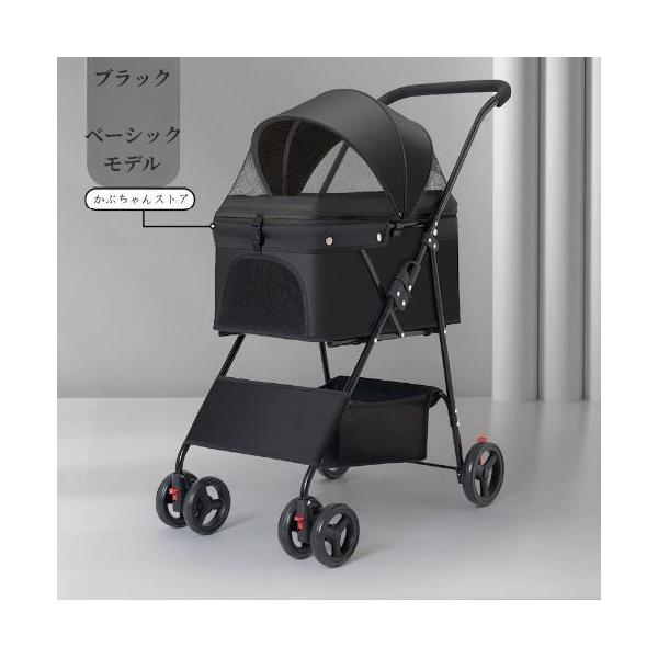 ペットカート 小型犬 折りたたみ 中型犬 4輪 分離式 猫 犬 カート 多頭 ペットバギー ドッグカート 取り外し可能 ペット 株式会社錦 バギー 2way 耐荷重30kg_4