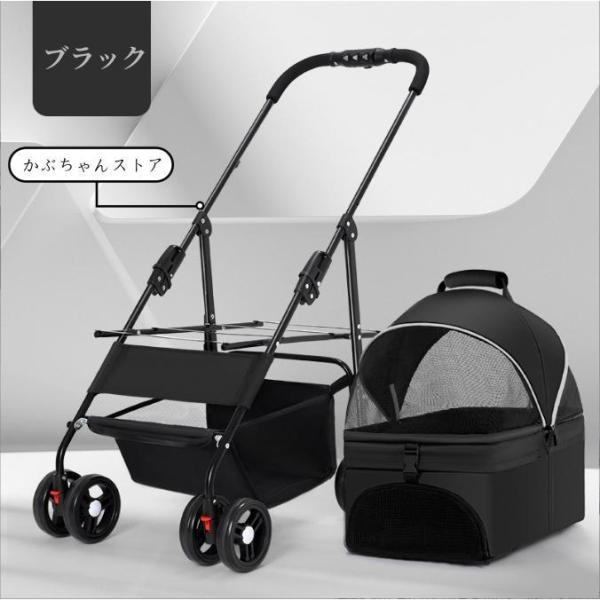 ペットカート アルミ製 分離式 取り外し可能 折りたたみ ペットカート アルミ製 分離式 取り外し可能 折りたたみ