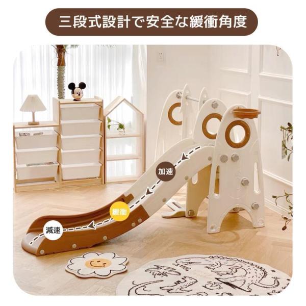 滑り台 室内 ブランコ ジャングルジム 大型遊具 キッズパーク 耐荷重55kg 安定 バスケットゴール スウィング株式会社錦 子供 幼児 誕生日 プレゼント_10