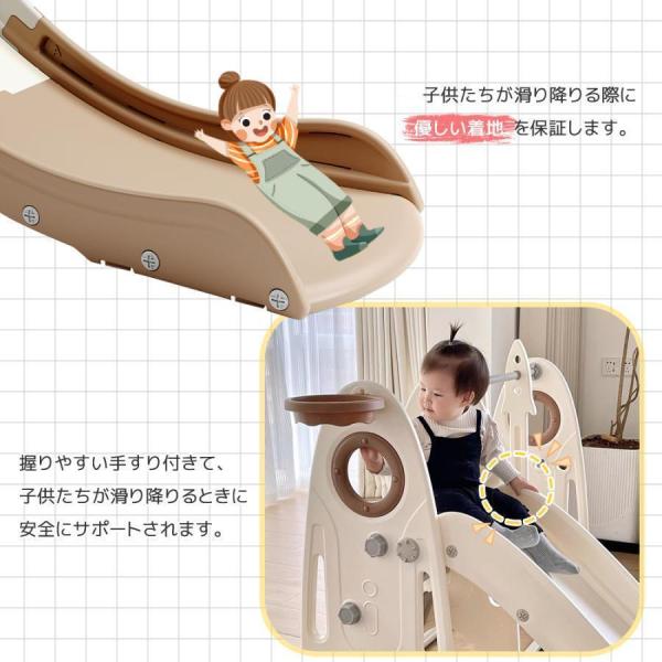 滑り台 室内 ブランコ ジャングルジム 大型遊具 キッズパーク 耐荷重55kg 安定 バスケットゴール スウィング株式会社錦 子供 幼児 誕生日 プレゼント_11