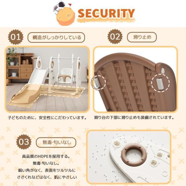 滑り台 室内 ブランコ ジャングルジム 大型遊具 キッズパーク 耐荷重55kg 安定 バスケットゴール スウィング株式会社錦 子供 幼児 誕生日 プレゼント_4