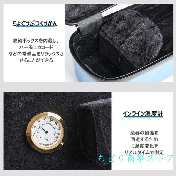 4/4バイオリンケース 湿度計内蔵のプロフェッショナルバイオリンケース