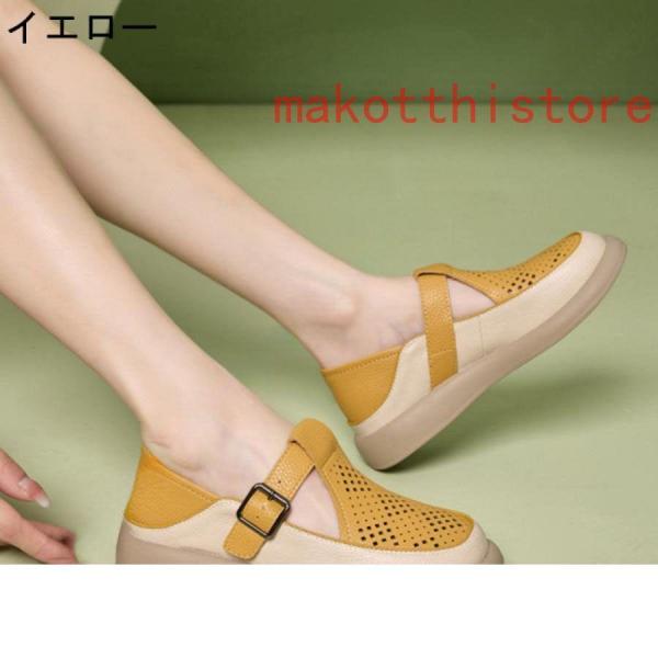 スニーカーレディーススリッポンシューズ紐なしおしゃれカジュアル