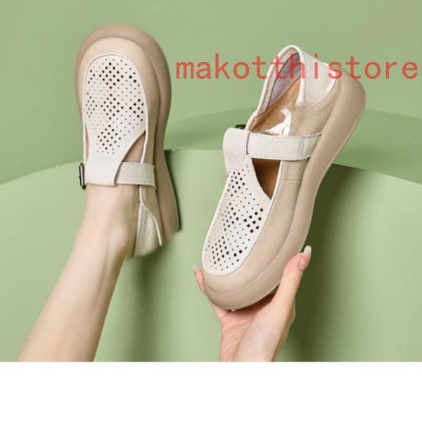 スニーカーレディーススリッポンシューズ紐なしおしゃれカジュアルシューズ軽量カジュアルフラットシューズ可愛い株式会社錦コンフォートシューズおしゃれ スニーカーレディーススリッポンシューズ紐なしおしゃれカジュアル