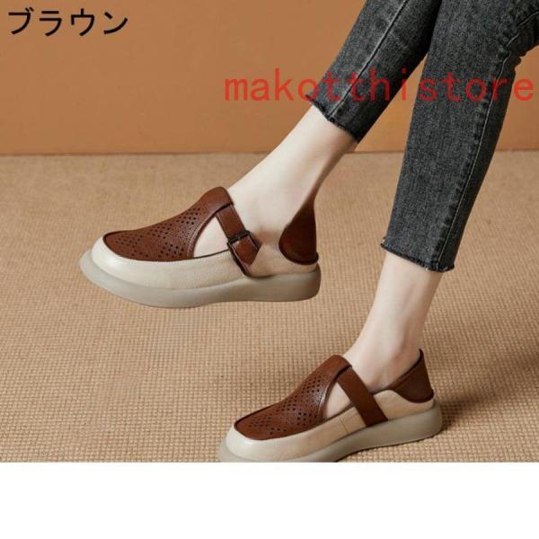 スニーカーレディーススリッポンシューズ紐なしおしゃれカジュアル