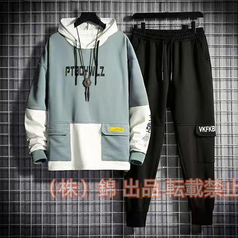 佐賀国スポ2024パーカースエット上下セット ssr8427a_01.jpg