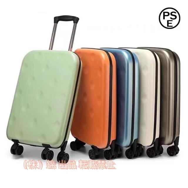 折り畳み式キャリーバッグ スーツケース 42L ￥/ 62L￥機内持ち込み 軽量 コンパクト キャリーバッグ 大容量 キャリーケース 錦折りたたみ 防水 旅行 帰省