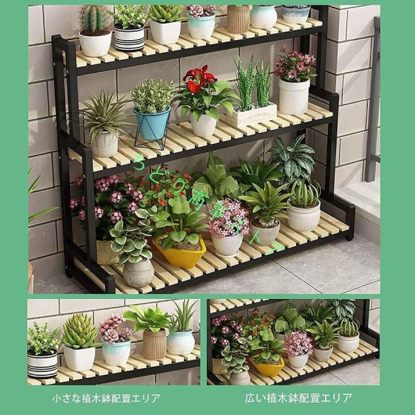 フラワースタンド 観葉植物ラック フラワースタンド 2段 3段 花台、キャスター付き 植物棚 室内 屋外 プランタースタンド錦おしゃれ 錆びない 幅80/100/120cm