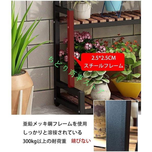 フラワースタンド 観葉植物ラック フラワースタンド 2段 3段 花台、キャスター付き 植物棚 室内 屋外 プランタースタンド錦おしゃれ 錆びない 幅80/100/120cm
