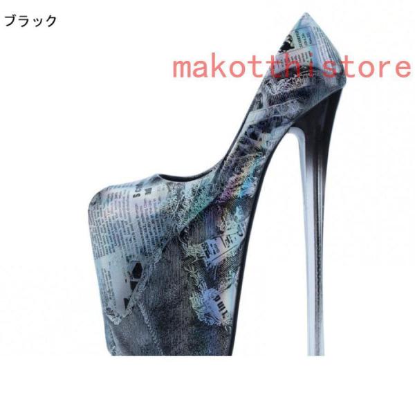 レディース ハイヒール パンプス 美脚 大きいサイズ ポールダンス 防水