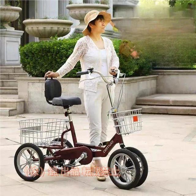 三輪自転車大人用高齢者シニア自転車【2024アップグレード版
