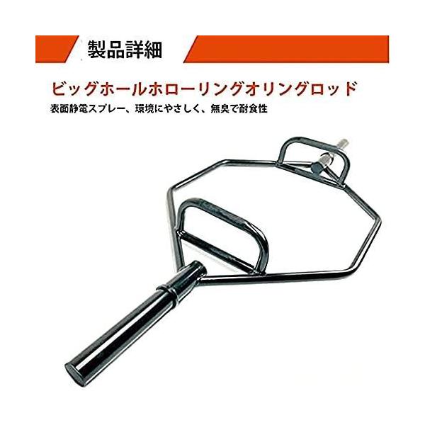 家庭用フィットネス機器直径 2.5cm デッドリフト スクワット バー シャフト、中空リングバー、、家庭用フィットネス機器，バーベルロッド，ウェイトリフティング