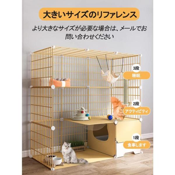 RICHELL 猫用ケージ 新品未使用品]リッチェル 猫用ケージ