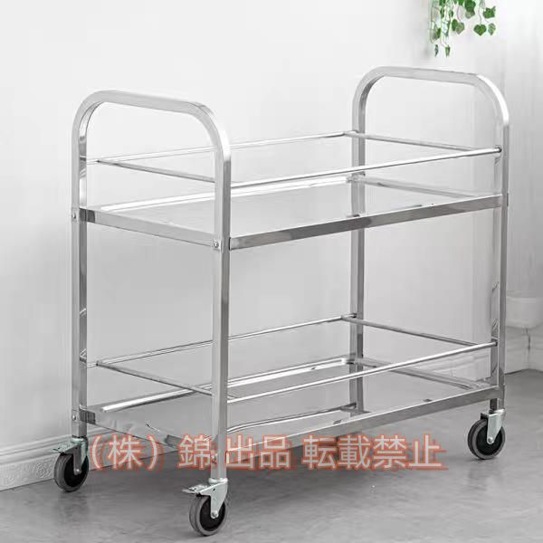 キッチンカート 3段 ステンレス キッチンワゴン 組立式 配膳カート サービスカート錦 配膳車 サービスワゴン キャスター付き ブレーキ付き 移動便利ステンレス