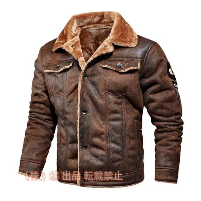 ライダースジャケット レザージャケット メンズ PU革 アウター 裏ボア 秋冬 カジュアル 裏起毛 フライトジャケット 無地 株式会社錦厚手 カジュアル 3色