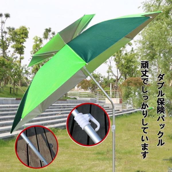 釣りパラソル大型二層通気性風に強いビーチパラソルガーデンパラソルチルト機能付き 360°回転日傘断熱UVカット折り畳み式錦釣り用パラソルセットペグ付_2