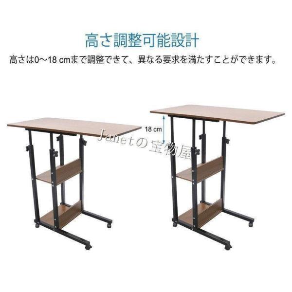 サイドテーブル 可移動テーブル 介護サイドテーブル ベッドサイドテーブル 昇降式テーブル ナイトテーブル コの字型 キャスター付き錦 パソコンデスク 介護用_3