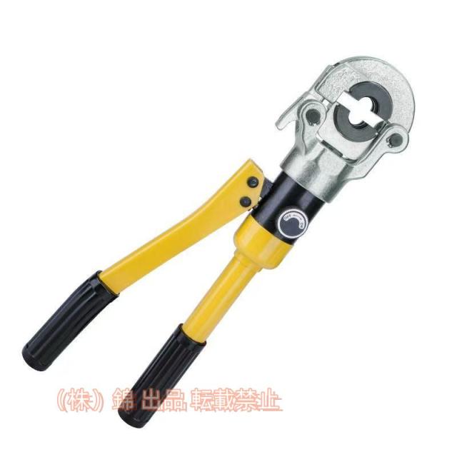 10t油圧パイプクリンパーステンレス鋼管継手圧着工具3つの圧着ダイ（Φ15/ 20 / 25mm）を備えた圧着プライヤーステンレス鋼パイプを圧着するための360度回転可能