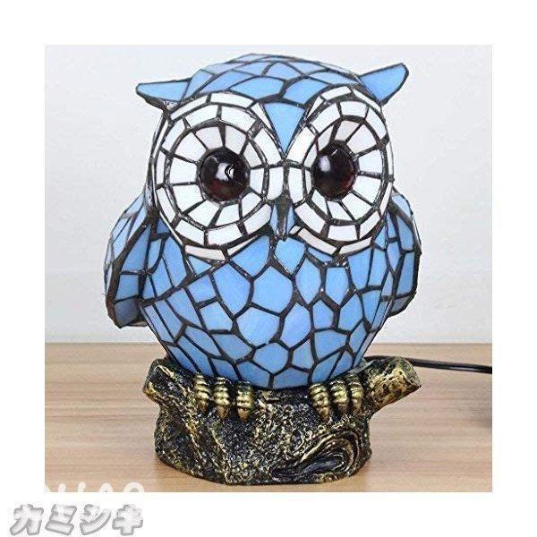 フクロウ型ステンドグラスランプ フクロウ型 ステンドグラス ランプ