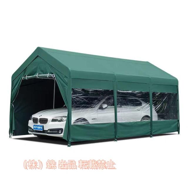 タープテント 専用 屋根 テント 生地 頑強タープテント用 天幕 タープ 防水 UVカット 株式会社錦 簡単 大型 アウトドア LQWJ-186