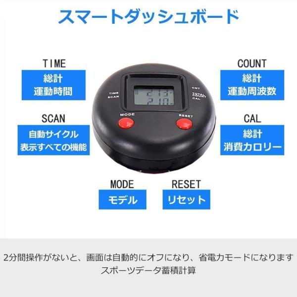 クロストレーナー家庭用、ウォーキングマシンエアウォーカー静音、錦腰を足の筋肉を鍛える器具、フィットネス下半身トレーニング器具、高齢者ステッパー室内_4