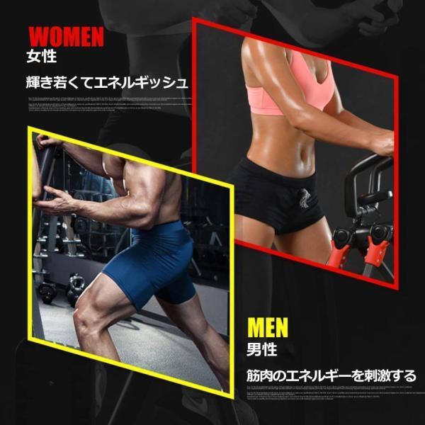 クロストレーナー家庭用、ウォーキングマシンエアウォーカー静音、錦腰を足の筋肉を鍛える器具、フィットネス下半身トレーニング器具、高齢者ステッパー室内_5