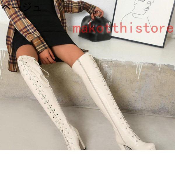 レディースジョッキーブーツロングブーツ美脚白黒大きいサイズ11センチヒール太ヒールコスプレニーハイブーツ長靴株式会社錦脚やせ編み上げ歩きやすい レディースジョッキーブーツロングブーツ美脚白黒大きいサイズ11センチ