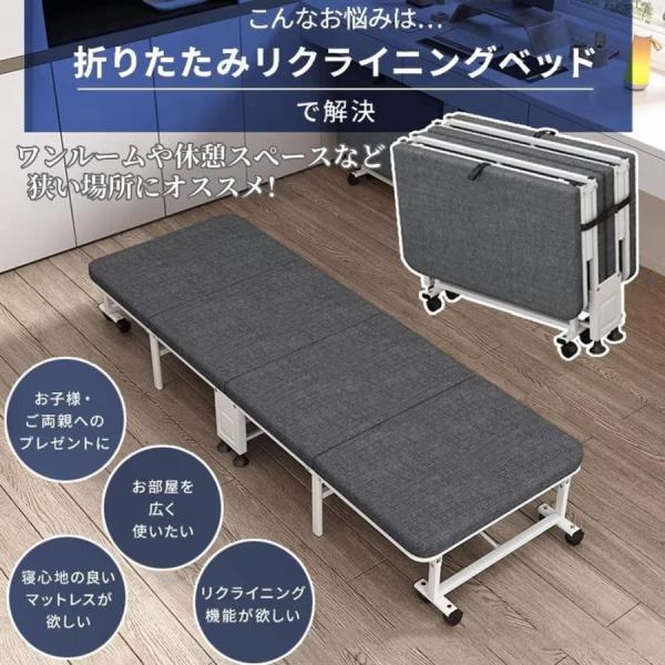 おりたたみベッドコンパクト折りたたみベッド四つ折りシングル