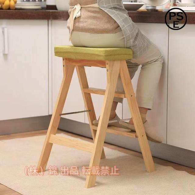 ステップスツール ハイスツールチェア 階段椅子席 ソリッドウッド折りたたみ脚立ステップスツールポータブル家庭用はしごチェアキッチンクリエイティブ多機能階
