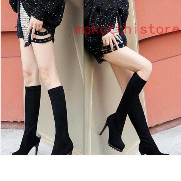 ロングブーツレディースストレッチジョッキーブーツシルエット黒美脚