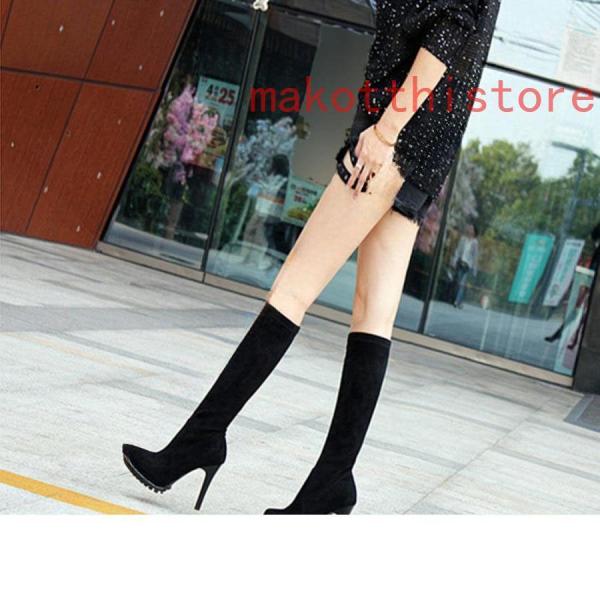 ロングブーツレディースストレッチジョッキーブーツシルエット黒美脚