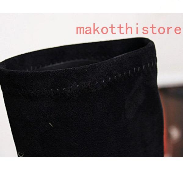 ロングブーツレディースストレッチジョッキーブーツシルエット黒美脚