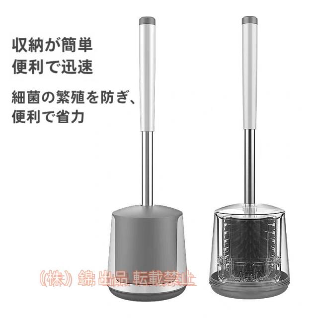 1 個トイレブラシトイレブラシ固体ハンドルと耐久性のある毛便器クリーナーブラシトイレブラシホルダートイレブラシ株式会社錦