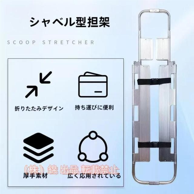 アズワン シールエッジワイパー(ThermaSeal(TM)) 230×2303-6996-01