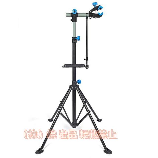 自転車メンテナンススタンドワークスタンド折りたたみ式スチール製高さ調節角度調節工具トレー付コンパクト株式会社錦自転車用ディスプレイスタンド安定感収納、