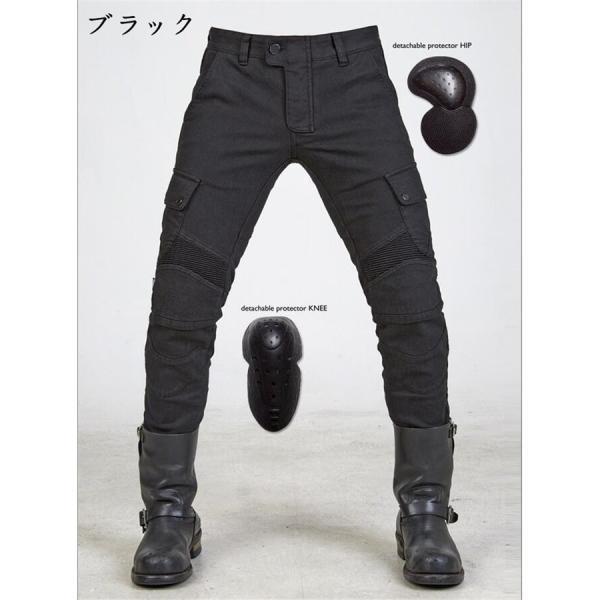 バイクパンツ メッシュ デニムパンツ バイク レーシング オートバイ