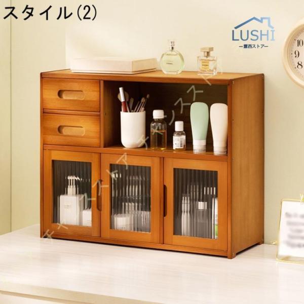 ミニ 食器棚 卓上食器棚 扉付き 北欧風 防塵 防虫 食器棚 キッチン収納棚 キッチンカウンター キッチンキャビネット レンジボード 調味料入れ コンパクト ミニ 食器棚 卓上食器棚 扉付き 北欧風 防塵 防虫 S＆L食器棚 キッチン