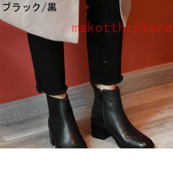 ブーツ レディース 厚底 ショートブーツ 太ヒール アンクルブーツ 黒 6.5cmヒール 歩きやすい 秋 株式会社錦 ミドルブーツ プラットフォーム レディースブーツ ブーツ レディース 厚底 ショートブーツ 太ヒール アンクルブーツ 黒
