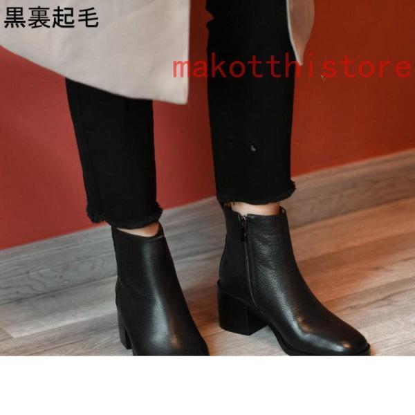 ブーツ レディース 厚底 ショートブーツ 太ヒール アンクルブーツ 黒 6.5cmヒール 歩きやすい 秋 株式会社錦 ミドルブーツ プラットフォーム レディースブーツ ブーツ レディース 厚底 ショートブーツ 太ヒール アンクルブーツ 黒