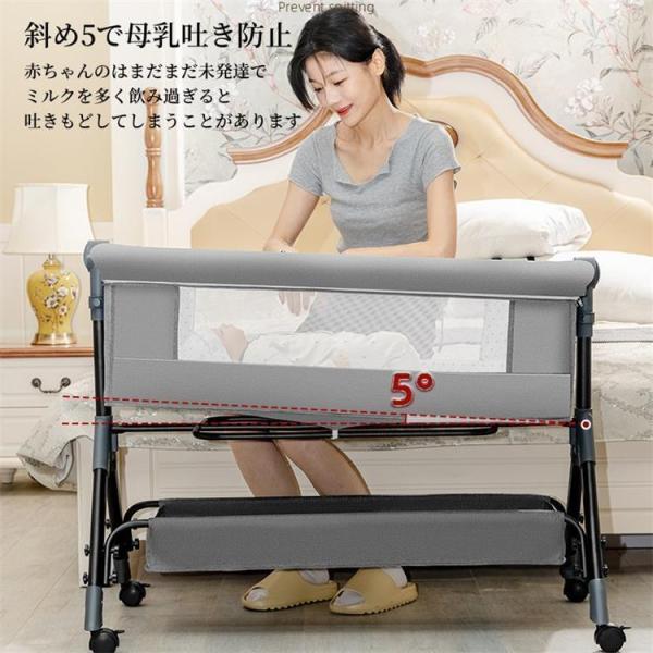 ベビーベッド 折りたたみ 多機能 添い寝 高さ調整3段階 マットレス付