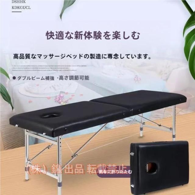 マッサージベッドおりたたみべッド施術ベッド，180*60cm軽量折りたたみ整体ベッド，美容ベッド理学療法マッサージベッド灸パターン折りたたみ錦マッサージベ