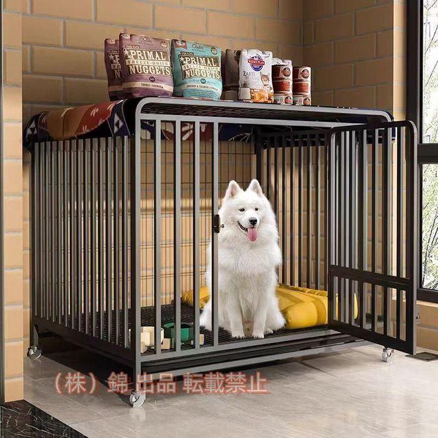 犬用ケージトイレ犬ペット犬サークル大型犬と犬用ケージペットサークルペットフェンスステンレス鋼の犬のケージ屋内ケージペットケージ錦犬猫犬小屋屋