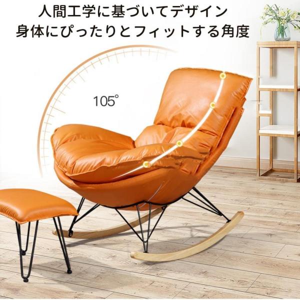 大きいロッキングチェア2点セット 北欧ロッキング ロッキングチェア 株式会社錦北欧 ロッキング リラックスチェア 揺り椅子 ソファーリラックスチェア グレー_3