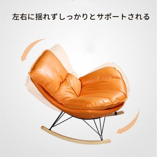 大きいロッキングチェア2点セット 北欧ロッキング ロッキングチェア 株式会社錦北欧 ロッキング リラックスチェア 揺り椅子 ソファーリラックスチェア グレー_4