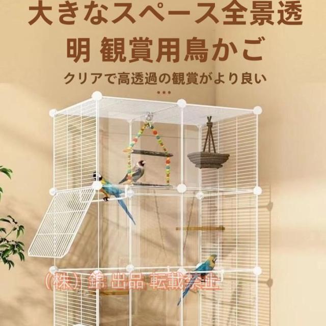 最終価格GEXクリアフロント 70High ケージ 楽天市場】GEX クリアフロント70 High : ネオス 楽天市場店