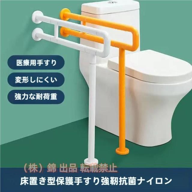 浴室手すり用グラブレール グラブバーング吸盤手すり インジケーターライト付き 浴室用グラブレール、浴室安全障害者用グラブバー、浴室グラブバー