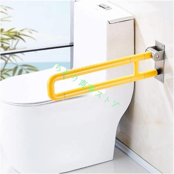 立ち上がり補助手すりトイレ手すり60CM75CMグラブバーシャワーハンドル高齢者用錦折りたたみ式壁掛け式アンチスリップグラブレール用安全サポート手すり